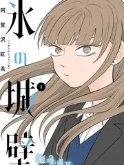 声音的褶皱音乐综艺在线观看